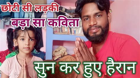 chhoti ladki ka chudai|छोटी उम्र की नादान लड़की की चुदाई 14 Saal Ki Kunwari Ladki Ki。